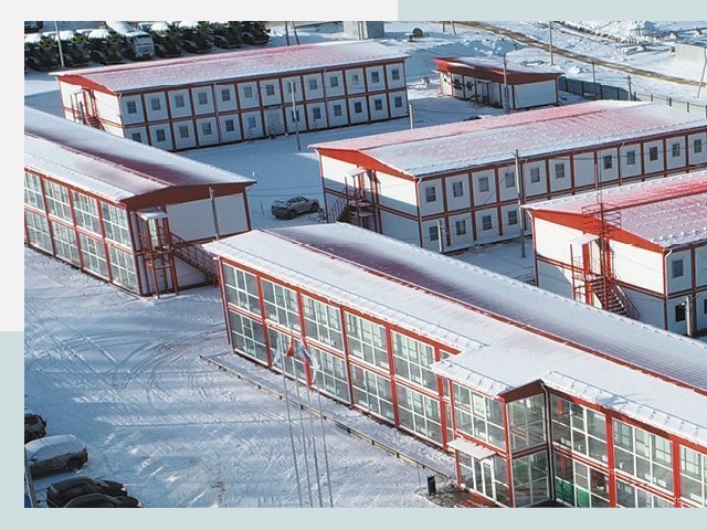 Решения для вахтовых поселков от СтальСтрой-Нжр по цене 615 руб.