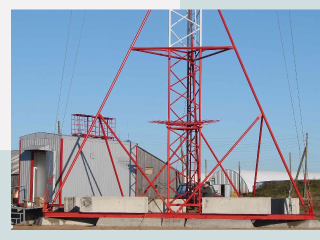 Установка мачт связи в Анжеро-Судженск от 615 руб.